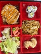 Best Chicken Teriyaki in Longview, TX